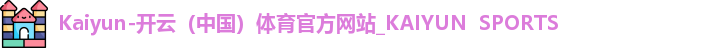kaiyun
